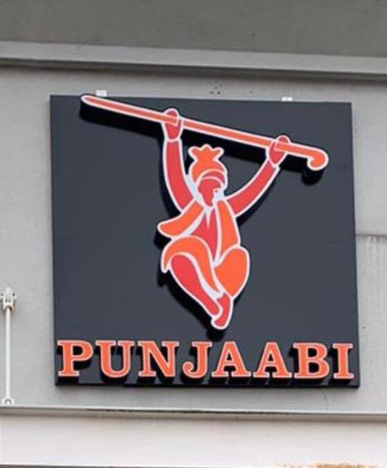 Punjaabi Sweets & Restaurants